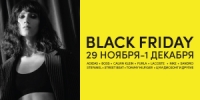 Black Friday Sale в Outlet Village Белая Дача!