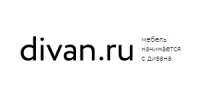 Магазин мебели Divan.ru