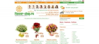 Интернет-магазин  flower-shop.ru